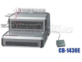 دستگاه فنر پلاستیکی صحافی CB-1430 و CB-1430E