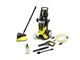 پمپ کارواش 160 بار کارچر KARCHER ساخت آلمان مدل K7