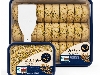 تولیدی فرآوردهای های کنجدی ایزدپناه اردکان sesame product