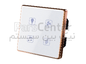 کلید لمسی سرویس بهداشتی مایا مدل MTWEF2W
