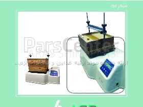 دستگاه شیکر الک آرد بادی BADI