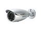 دوربین مداربسته آنالوگ دید درشب 380TVL صنعتی بالنزمتغیر (4-9) Lilin Bullet camera مدل CMR-128 X