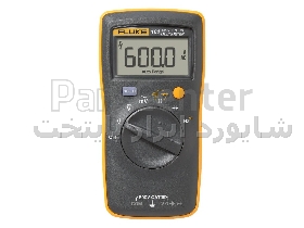 مولتی متر فلوک 101 fluke