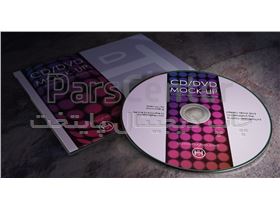 طراحی و چاپ دیجیتال DVD؛ کد 2