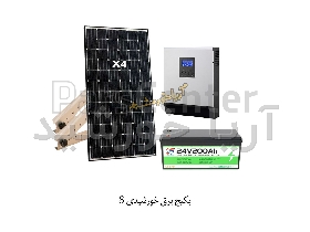 پکیج برق خورشیدی با انرژی 13200WH و ولتاژ 220V AC شماره 8