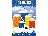 water cooler & Ice box