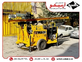 دستگاه حفاری کرگیری تا عمق 250 متر (اکتشافی)