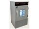 ژرمیناتور آزمایشگاهی (اطاقک رشد) 200 لیتری