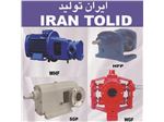 پمپ دنده‌ای ایران تولید