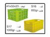 جعبه ها و سبد های صنعتی کد S17