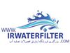 IR Water Filter - فیلتر یخچال ایران
