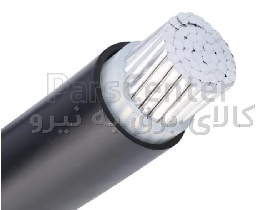 کابل برق آلومینیوم زمینی 150×1 مسین مشخصه na2xy