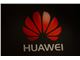 محصولات شبکه و تجهیزات مخابراتی HUAWEI