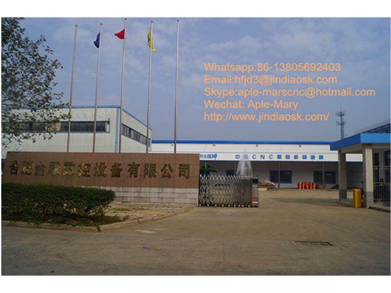 Hefei Aquila CNC Equipment Co., Ltd