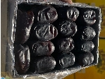 رطب مضافتی
