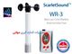 باد سنج بی سیم وایرلس WR-3