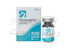 بوتاکس neuronox نورونوکس 100 واحدی