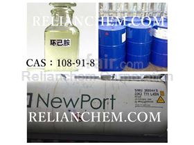 solvent/rubber antioxidant Cyclohexylamine CAS:108-91-8