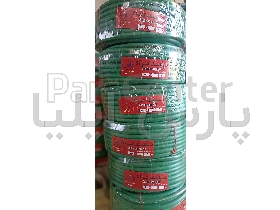 شلنگ کوآلا