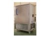 دستگاه تولید آب از هوا مخصوص مناطق خشک | 250 لیتری