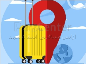 بلیط هواپیما لحظه آخری و چارتر، بلیط پرواز شیراز به اهواز