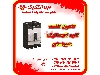 تامین کننده کلید اتوماتیک هیوندای 1405
