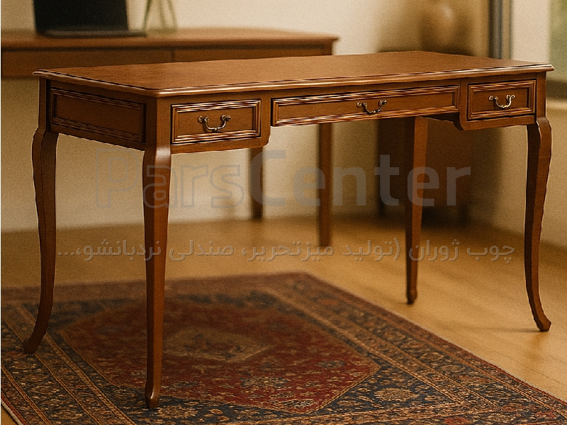 میز تحریر کلاسیک، میز کار  مدل دانا مناسب برای محل کار منزل
