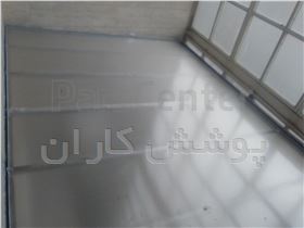 پوشش سقف حیاط خلوت در خ ابو سعید