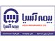 نمایندگی بیمه آُسیا-(بیمه ثالث و بدنه)