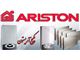 فروش پکیج آریستون