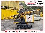 پایه کوب خورشیدی 4متری و 6متری