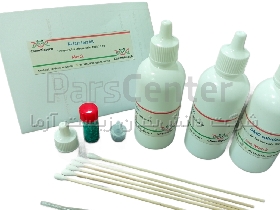 کیت تست شهاب‌سنگ زیست‌آزما؛ تشخیص سریع و دقیق در منزل کیت شناسایی نیکل