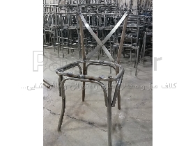 صندلی های فلزی