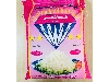 واردات برنج پاکستانی