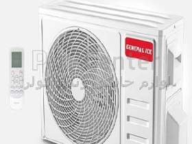 کولر گازی اسپلیت ۳۰ هزار جنرال آیس