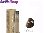 رنگ مو ویتاال سری Full Natural شماره 8/00 VITAEL