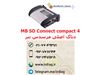دستگاه دیاگ اصلی مرسدس بنز MB SD Connect Compact 4