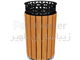سطل زباله چوب پلاست ظهیر