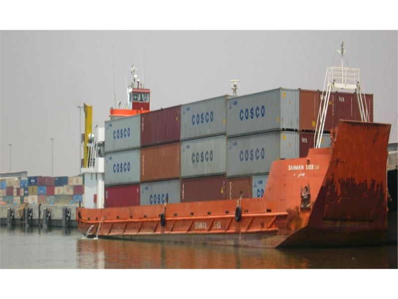 شرکت سیلان مهر اروند صادرات واردات وتریخیص کالا