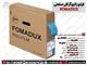 فیلم رادیوگرافی صنعتی فوما  foma-FOMADUX