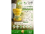 رنگ محافظ تنه درختان پدیده