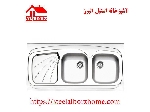 سینک ظرفشویی روکار کد 270 استیل البرز