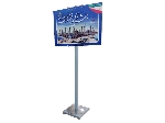 استند تصویر با تنظیم ارتفاع PS1