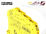 رله Phoenix Contact PLC-RSC-24DC/21: راهنمای جامع عملکرد و کاربرد