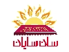 سان سایان
