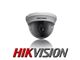 دوربین مداربسته تحت شبکه Hikvision