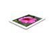 Ipad 3- The new ipad 4G +Wifi  آی پد