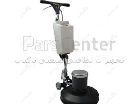 دستگاه پولیشر ، زمین شوی و فرش شوی صنعتی