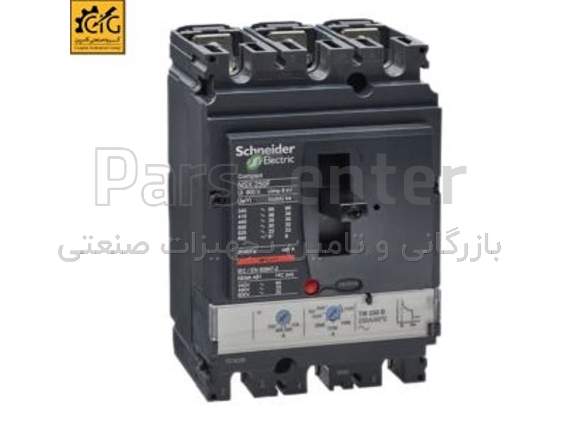 کلید اتوماتیک قابل تنظیم 250A کامپکت اشنایدر(NSX250F)
