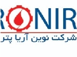 نوین اریا پترونیر